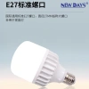NEWDAYS brand's cross-border new led bulb bulb, made of E27 screw-down die-cast aluminum material, is a household energy-saving, high-brightness and high-power lighting LED bulb Application Scenario